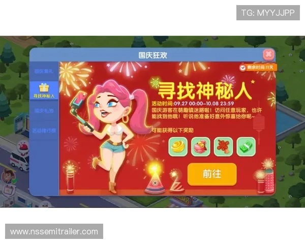 九游网页版入口官网官方入口地址变更通知，确保玩家不迷路，顺利进入游戏