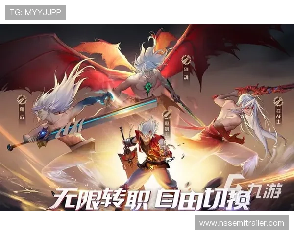 通过九游开户下载官网，享受全面的游戏服务与支持