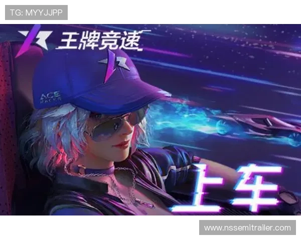 九游ag登录入口教程详细步骤指南帮助玩家顺利登录游戏体验