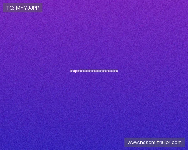 九游app下载安全免费提供全面的世界杯赛事报道和精彩瞬间回放